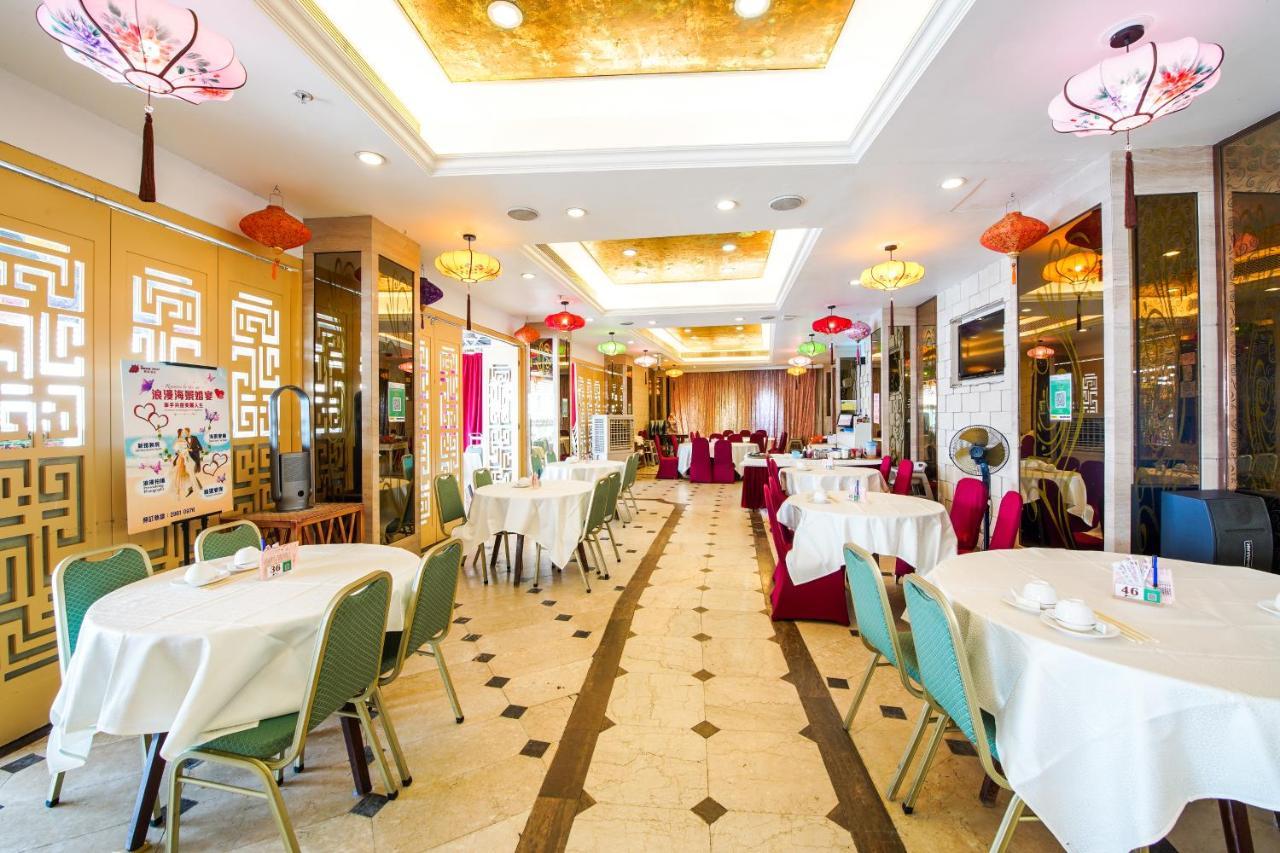 Warwick Hotel Cheung Chau Гонконг Экстерьер фото
