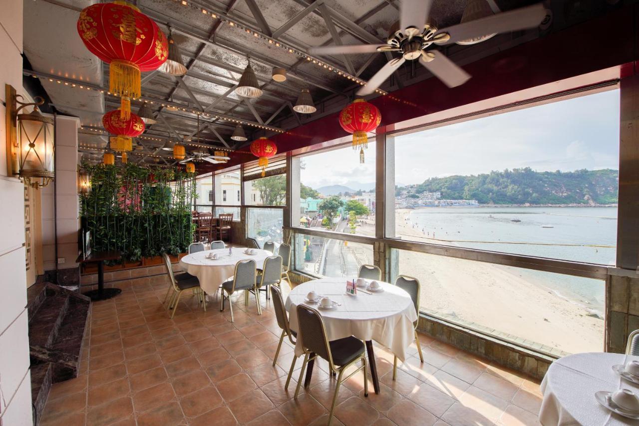 Warwick Hotel Cheung Chau Гонконг Экстерьер фото